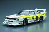 Aoshima Bunka Kyozai Scale The Model Car Series 23 Nissan KS110 Silvia Super Silhouette 1982 Plastic Model 1/24 No.