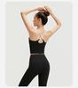 Women's Shockproof Seamless Yoga Suit & Sports Vest with Stylish Back Design
