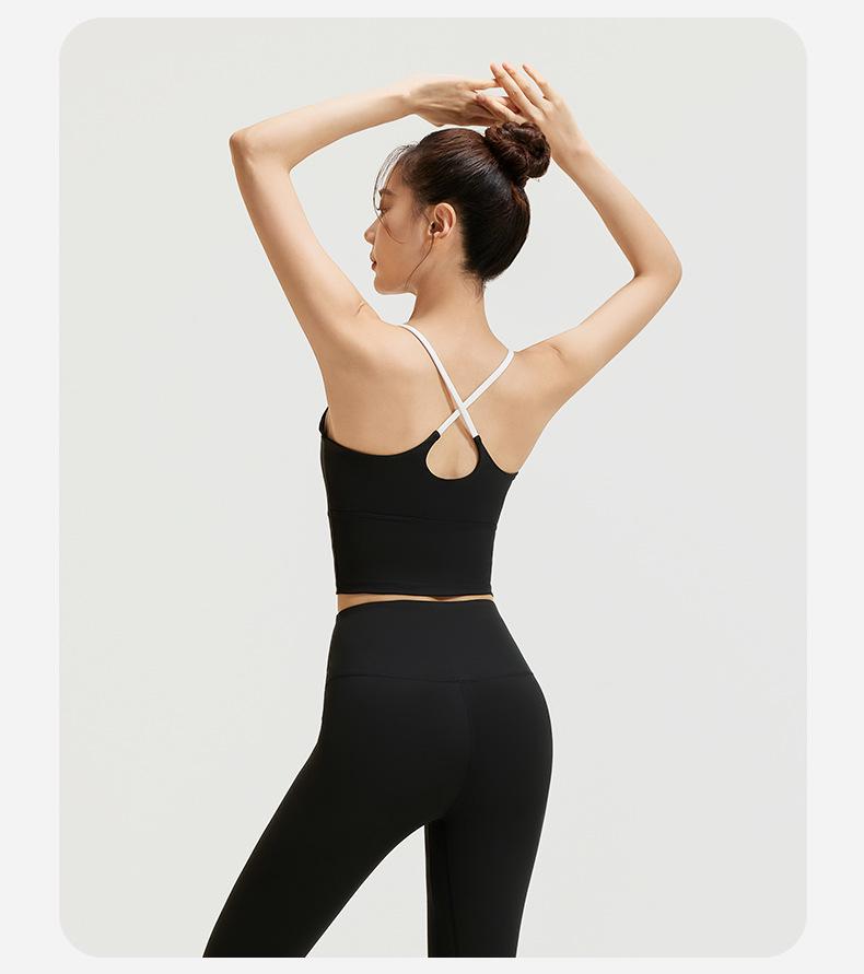Women's Shockproof Seamless Yoga Suit & Sports Vest with Stylish Back Design