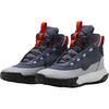 Nike Terrascout GS Thunder Blue Cement Grey Kids Sneakers Pure-Platinum Black FV4173-400