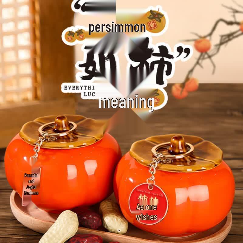 Duomeiyi Housewarming Decoration & Gift Set