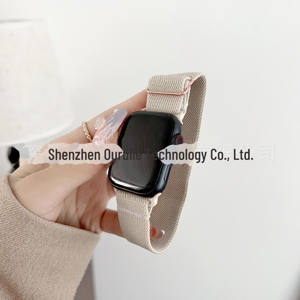 Adjustable Elastic Nylon Band with Sliding Buckle for Apple Watch iWatch7