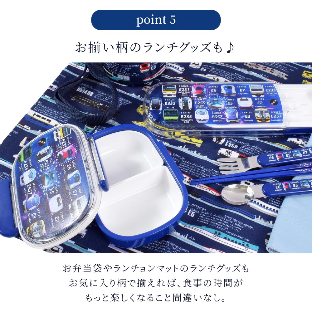 COLORFUL CANDY STYLE lunch box cutlery chopsticks spoon fork lunch goods set box trio Gather Various cars N5800580 Children's 2-piece (lunch set)