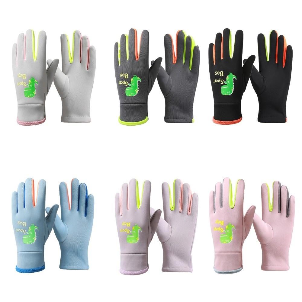 Cartoon Dinosaur Kids Winter Cycling Gloves Windproof Children's Outdoor Gloves  Snowy Day