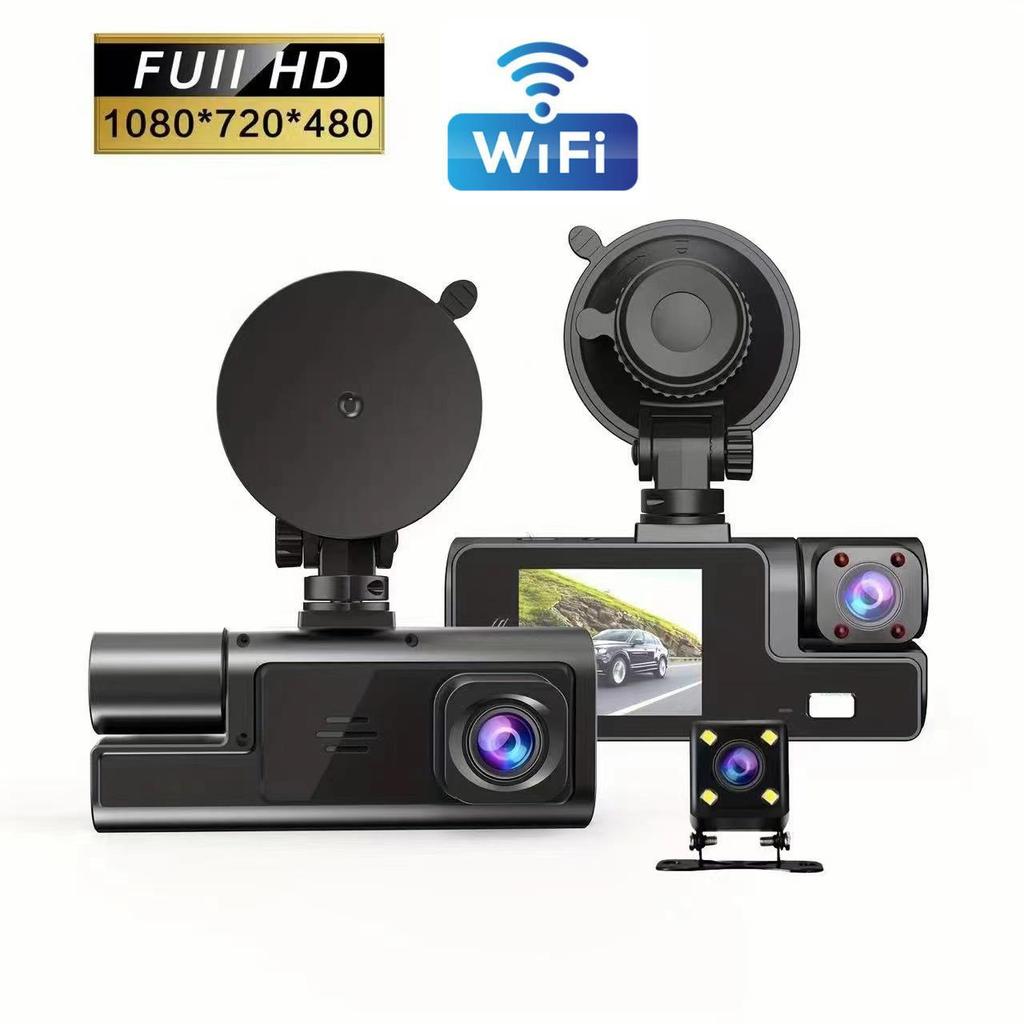 Wireless WiFi Dash Cam: HD Car Recorder with Mobile Phone Sync and Three-Way Video Capture