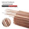 ER70S-6 Copper-Plated Carbon Steel TIG Welding Wire 50-6