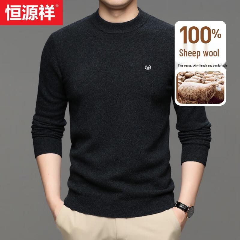 Hengyuanxiang Men's 100% Wool Round Neck Sweater