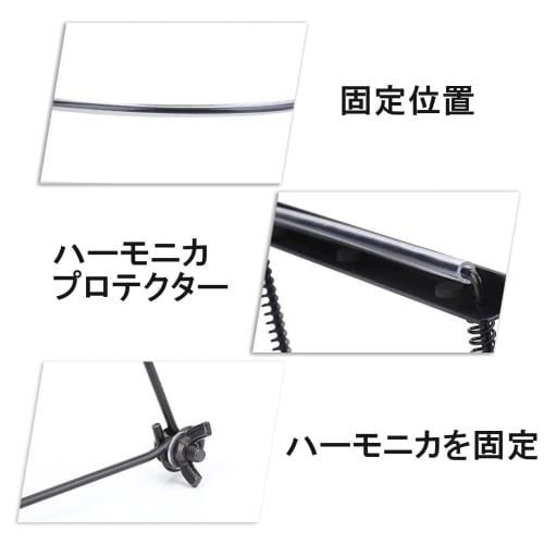 Vbestlife Harmonica Holder, 10-Hole Neck Support for 10-Hole Harmonicas, Metal Frame, Rust-Resistant and Stable, Adjustable Distance, Harmonica Access