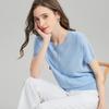 Women's Elegant Silk-Blend Beaded Knit Tee