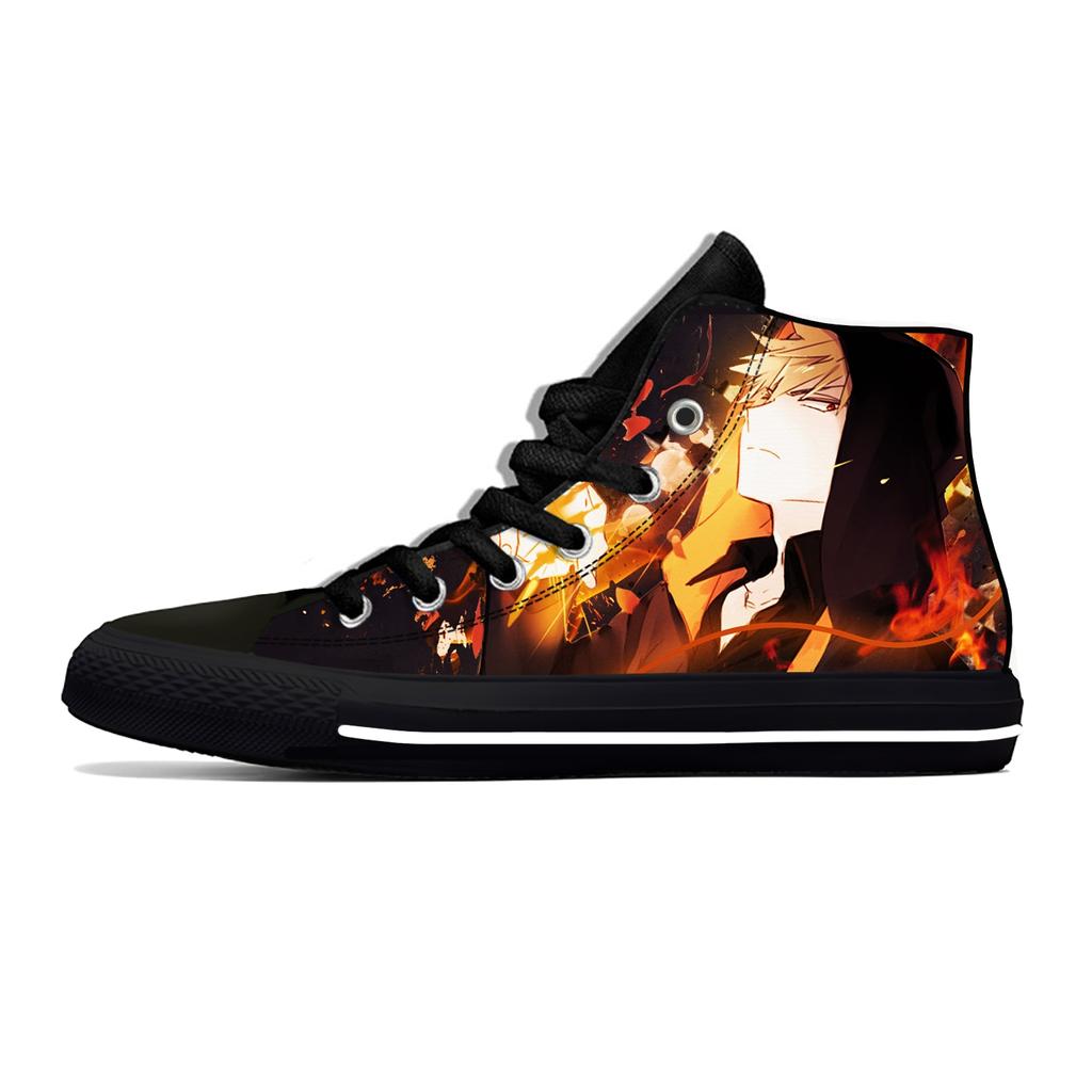 bakugou shoes nike