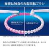 Brosse à dents électrique Braun Oral B Genius 9000 Or Rose D7015256XCTRG