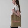 [2nd Restock] Luftmansion Eco Bag Earth