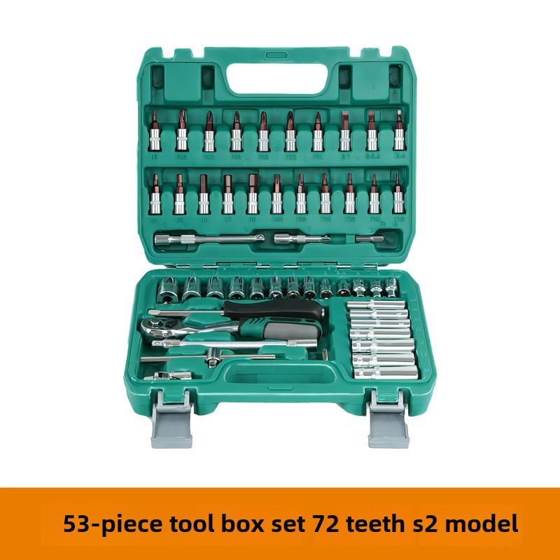 

Набор инструментов для ремонта мотоциклов и электромобилей из 53 предметов с храповым механизмом на 72 зуба