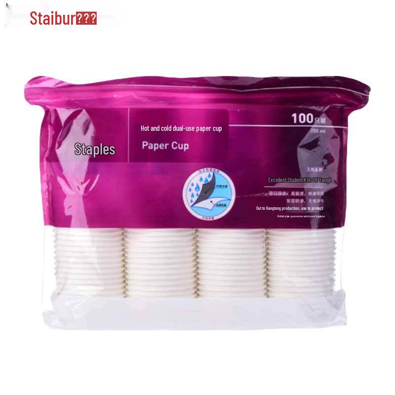 

Staples Geometric Pattern Disposable Paper Cups, 9oz, 100 Count