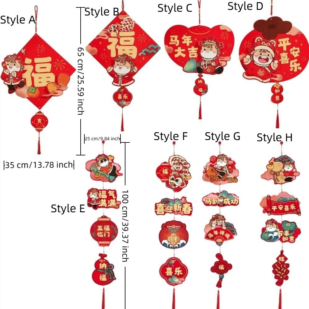 Cartoon New Year Hanging Pendants Chinese Style Lucky Character Hanging  Family Celebration