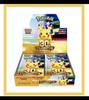 Pokémon TCG 30th Anniversary 1 Box Edition