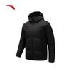Anta Men's Six-Degree Core Short Winter Down Jacket