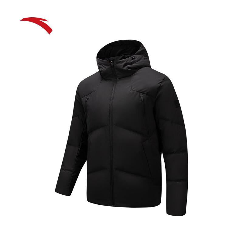 Anta Men's Six-Degree Core Short Winter Down Jacket