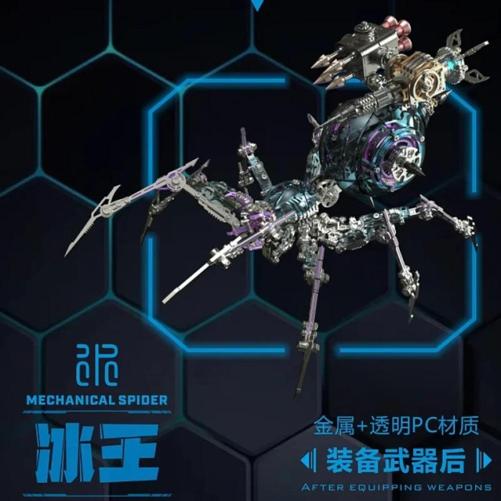 Mechanical Tyrannosaurus Rex, Cobra, Tiger, Scorpion King, Praying Mantis, Hell Level 3D Metal Puzzle Model, High Difficulty Toy