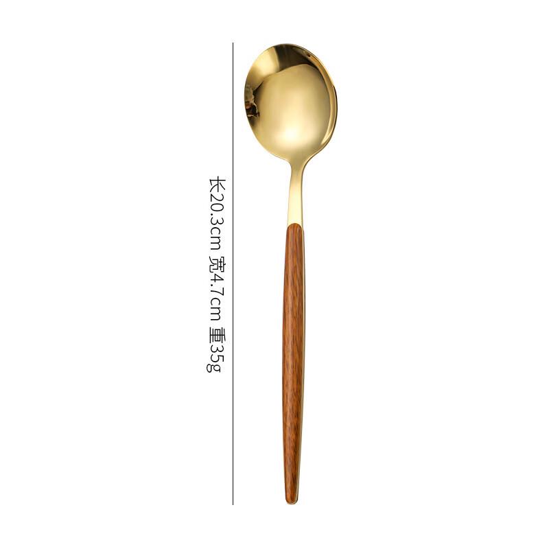 Portuguese Faux Wood Handle Stainless Steel Cutlery