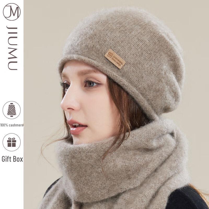 JIUMU Women s Pure Cashmere Knitted Slouchy Hat MR039