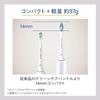 Philips Electric Toothbrush Sonicare Gentle Cleaning First Lightweight USB Rechargeable Entry Level White HX3651 23