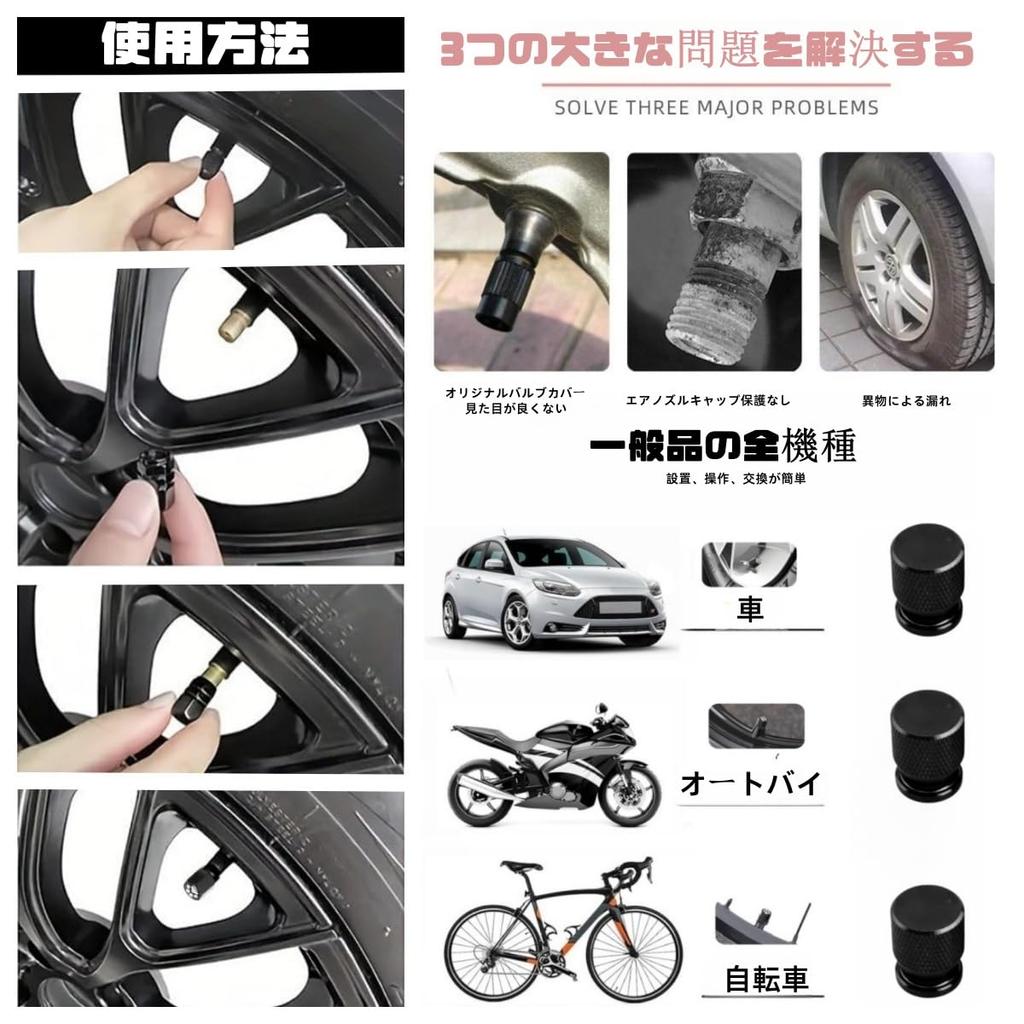 Daihatsu Tire Valve Cap, Valve Stem Cap, Aluminum Alloy Tire Valve, Dust Cap for