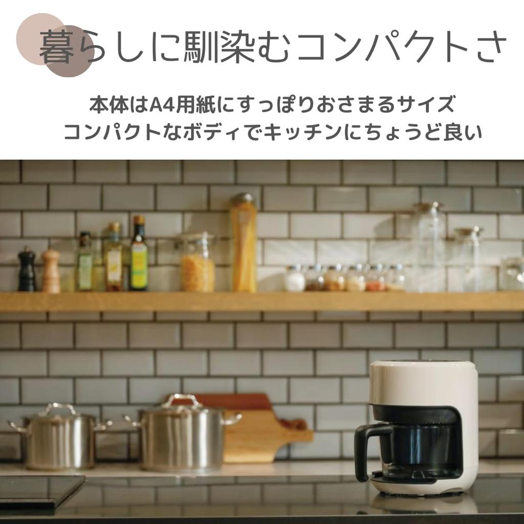 CCP Oil-Free Fryer, Glass Non-Frying Oven Pottil BE-AF95-VY