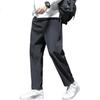 Casual Pants for Men, Spring And Autumn Trendy Versatile Loose Straight-Leg Trousers, Fashionable Comfortable Sports Long Pants for Me