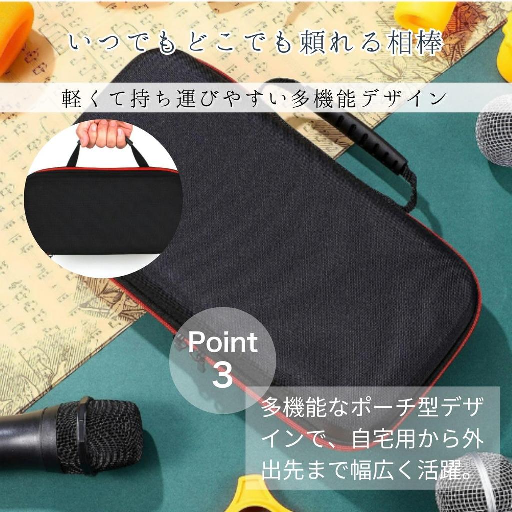 Estojo para Microfone Sem Fio All Trust Portátil À Prova d'Água Leve Armazenamento para Dois Itens B