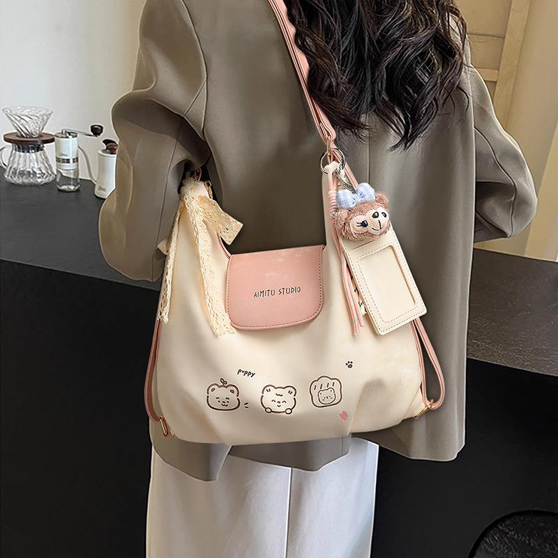 Tote bag 2025 new autumn and winter women's bag, large capacity, cute shoulder bag for commuting, versatile large backpack