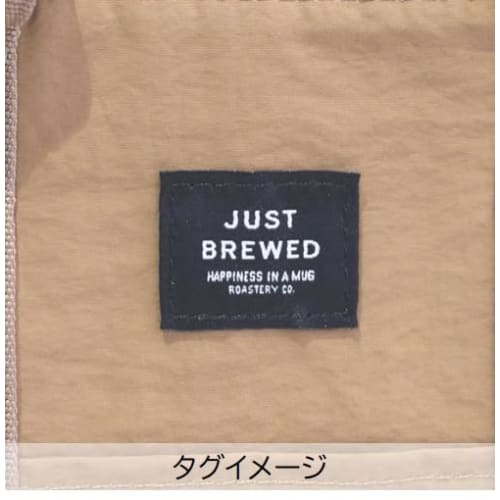 Sabu Brewed Cooler Bag, Beige, 419102