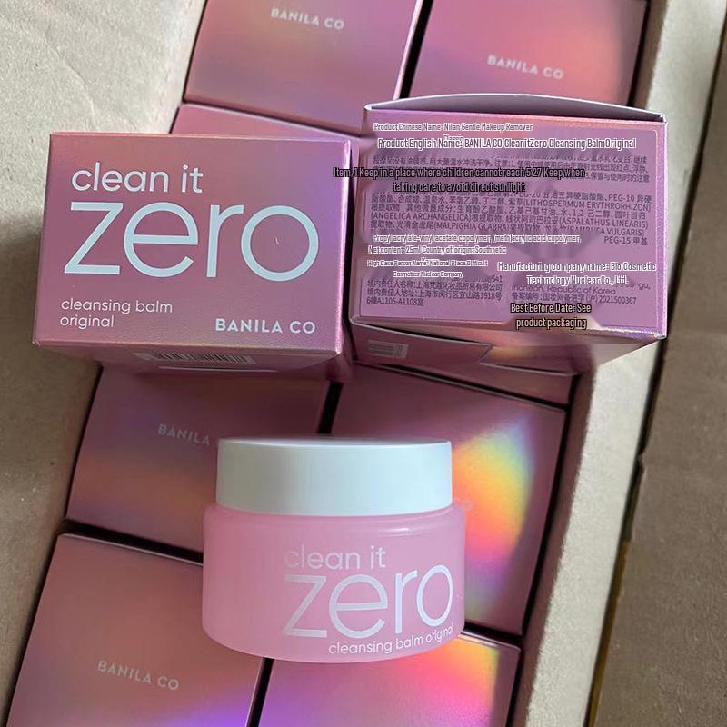 Banila Co Clean It Zero Cleansing Balm Set: 7ml & 25ml Travel Size for Deep Cleanse