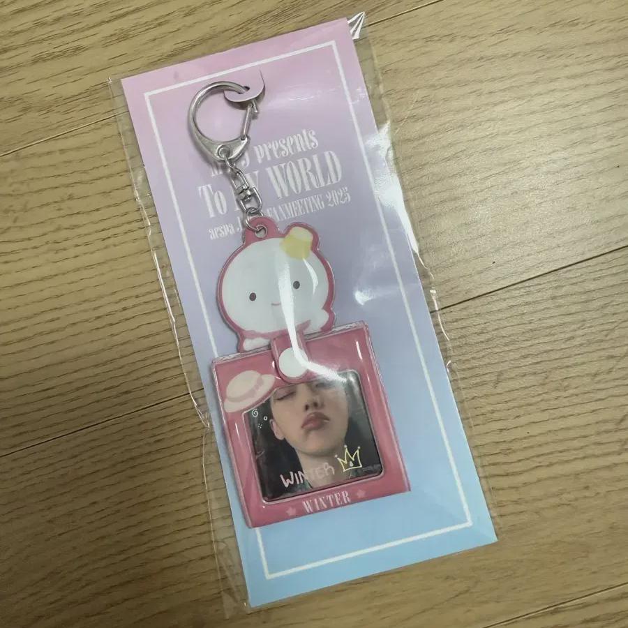

Aespa Japan Fan Fanmeeting Winter Photo Stand Keyring