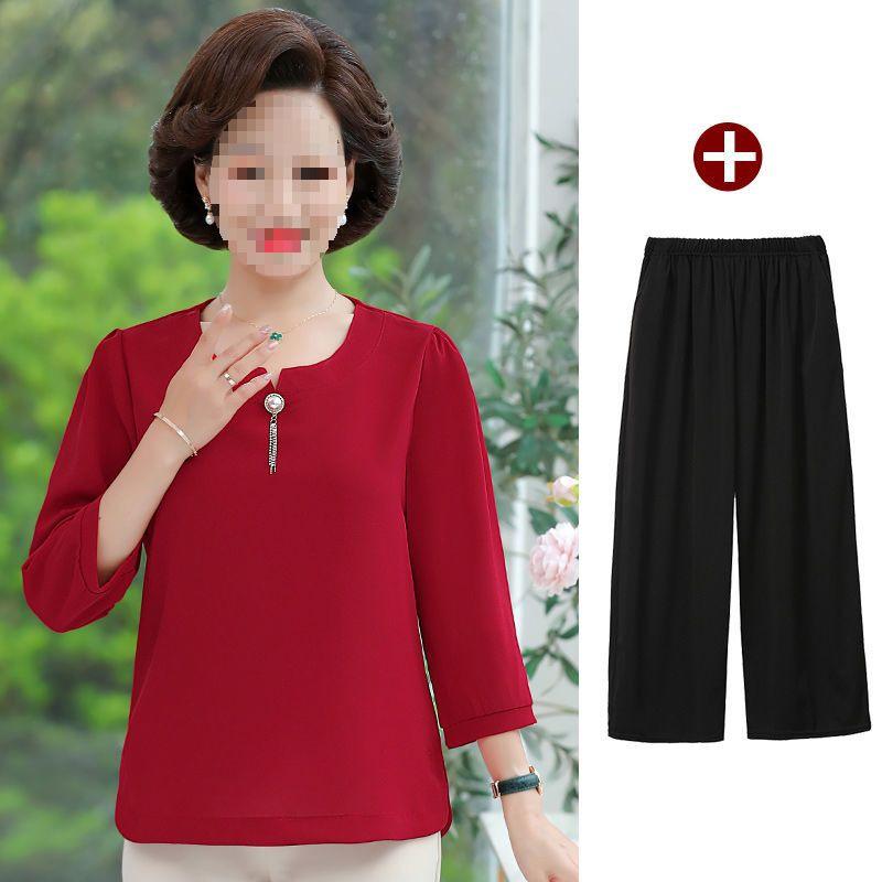 Stylish Spring Two-Piece Set for Middle-Aged Women - Loose Short-Sleeved Top & Bottom
