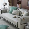 Sommer Neu Einfarbig Sofabezug Modern Minimalistisch Eis Seide Stickerei Sofakissen Kühl Rutschfest Wohnzimmer Sofaschutz