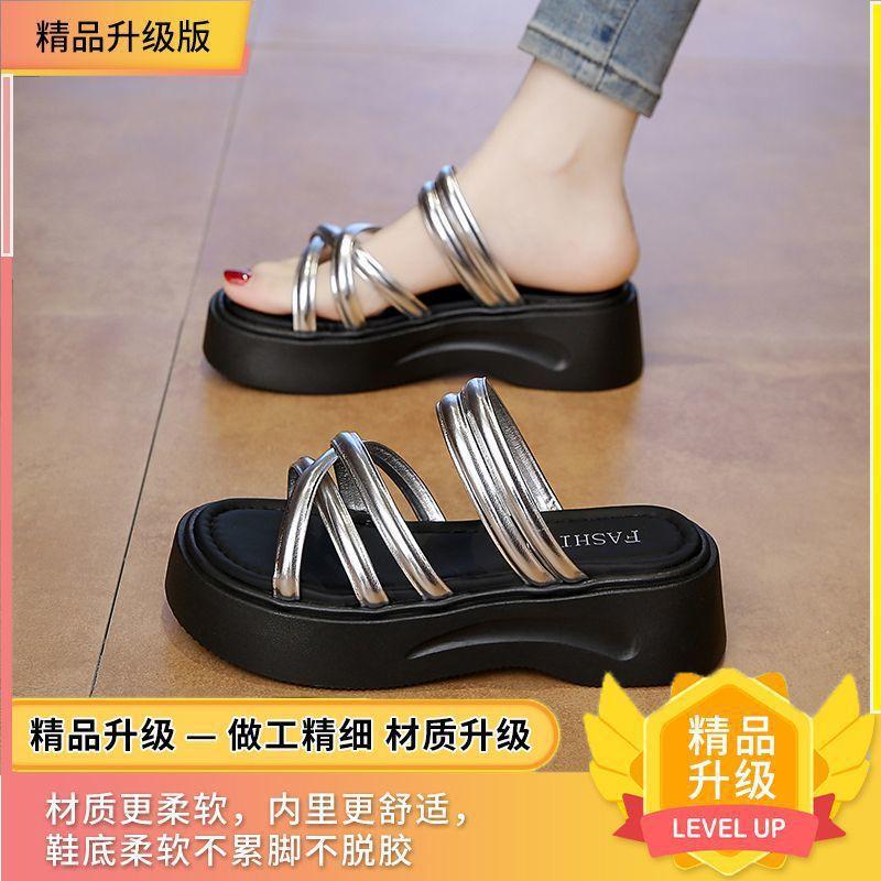 

thick-soled two-wearing slippers girl 2025 summer new outer wear fashionable beach fairy high-end skirt one-word sandals 35