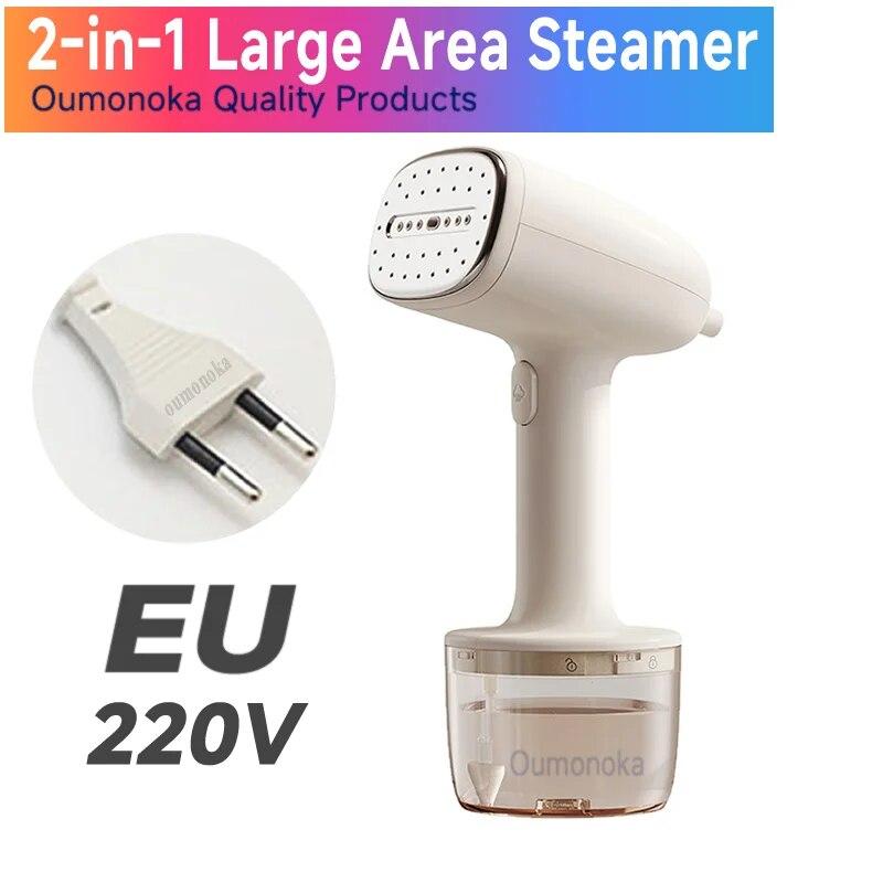 

Ручной отпариватель для одежды 2-в-1, генератор для одежды, электрический подвесной отпариватель для удаления клещей, бытовая техника