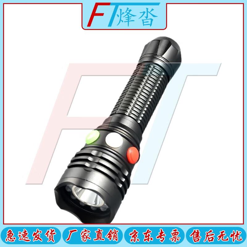 Fengta 3-Color Signal Light Multi-Tool Flashlight