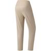 Anta Casual Simple Solid Color Comfortable Versatile Straight Leg Loose Breathable Knitted Sports Pants Women Bottoms 962537303-1