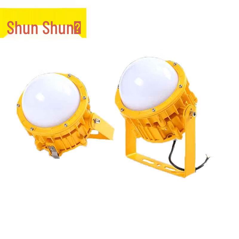 

LED Industrial Anti-Glare Flange Platform Light