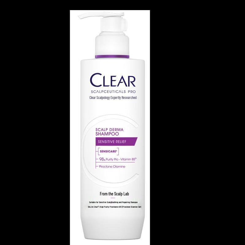 CLEAR Dermatological Soothing Repair Shampoo