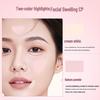 Huatang Master Dual-Layer Highlight Powder: Natural Brightening Matte Contour for Students