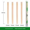 Disposable Bamboo Chopsticks