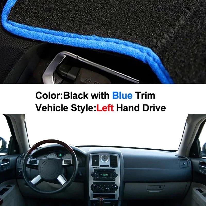 Car Inner Dashboard Cover For Chrysler 300C 2004 - 2010 Auto Dash Mat Carpet Cape Sun Shade Dashmat Pad 2009 2008 2007 2006 2005
