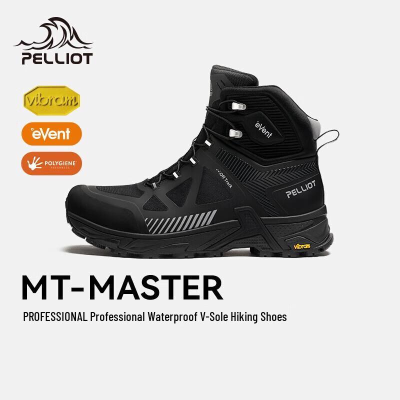 Мужские высокие походные ботинки Pelliot MT-MASTER 2025 EUR 43