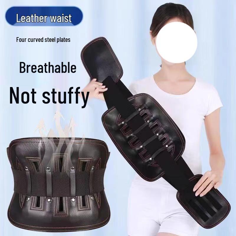 

OLOEY Breathable Lumbar Support Belt S