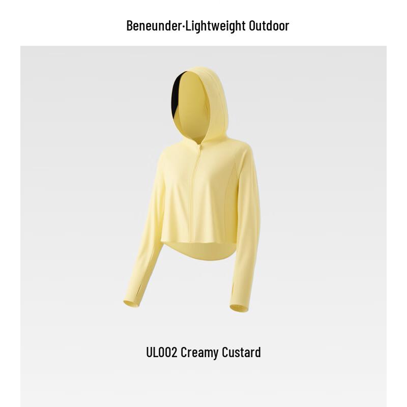 Beneunder Women s UV Protection Ice Silk Cooling Hoodie Shawl UL002