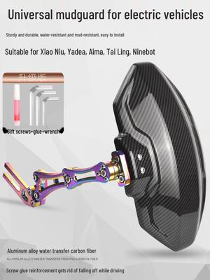 Ninebot Xiao Electric Vehicle Rear Fender Mudguard for Niu Yadea Aima Tai Ling N1S U+b M2 Models