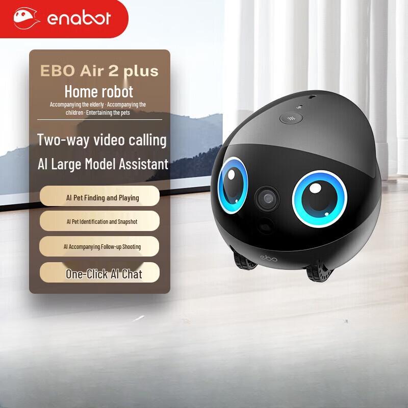 enabot EBO Air 2 Plus Smart AI Companion Robot (CN version)